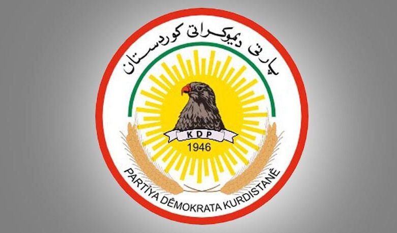 الديمقراطي الكردستاني 1