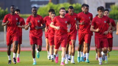 الشرطة الاتحاد