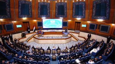 المعهد لاعالي