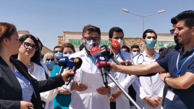 مقاطعة الدوام الرسمي