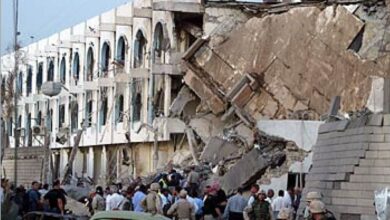 مقر الامم المتحدة