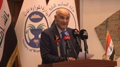 وزير الموارد