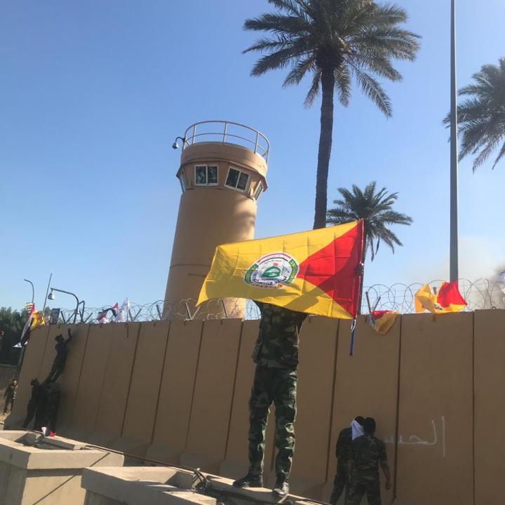 photo 2022 01 12 19.50.14