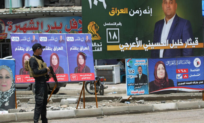 20180512 irak ouverture vote