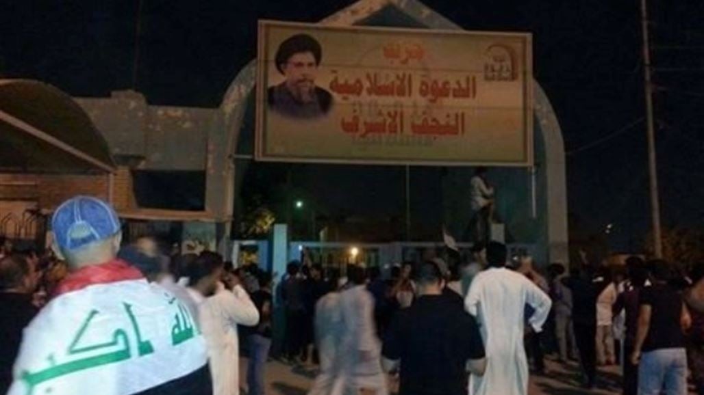 NB 170771 636011338062934189