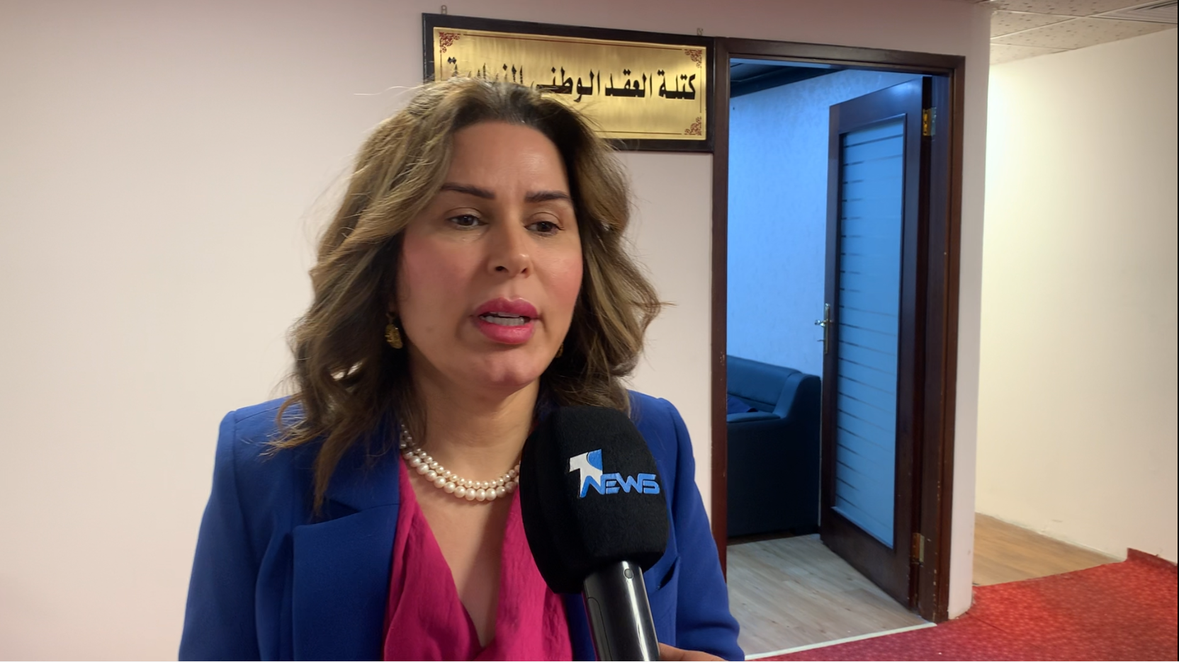 اخلاص الدليمي