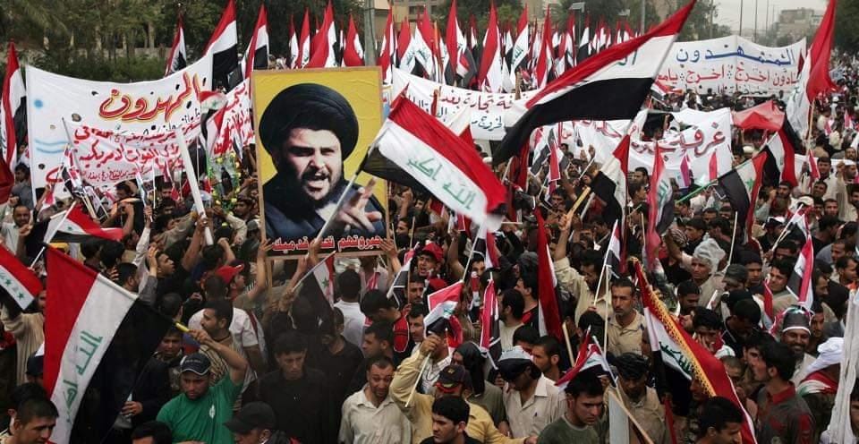 غلاف تاريخ التيار الصدري