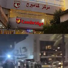 C28E767F 24A0 41D7 9CD9 84CCF1C9C38F