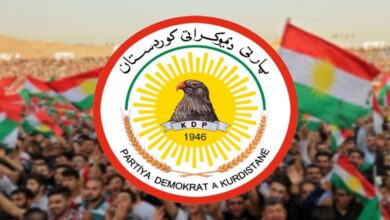 pdk iraq