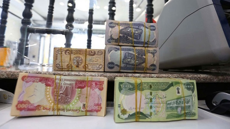 16860757841666070041dinar