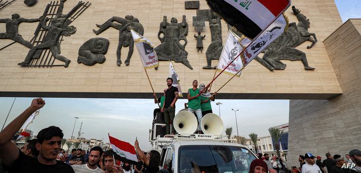 أحزاب الحراك المدني