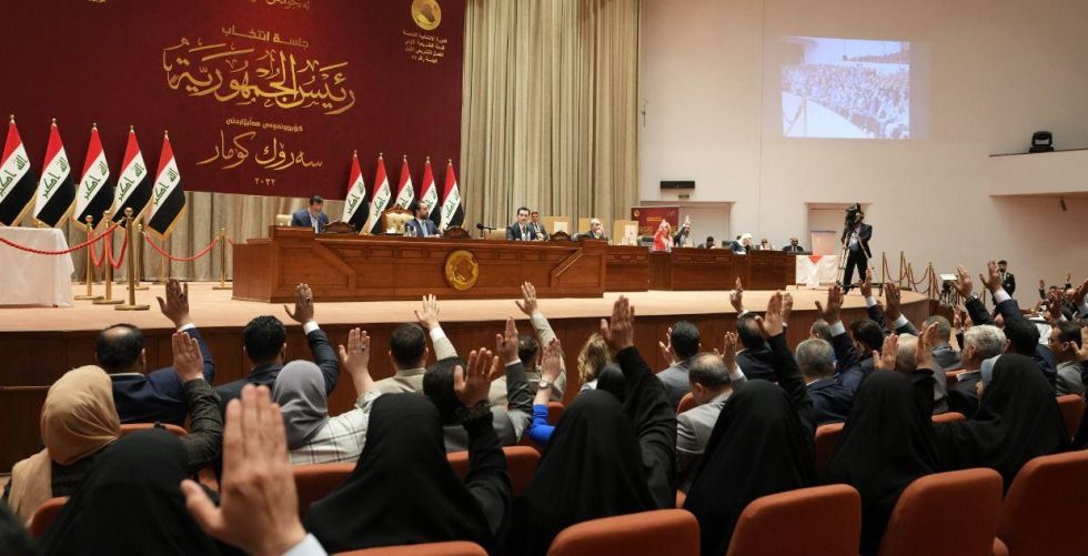 البرلمان