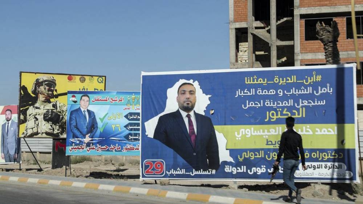 ١ 3