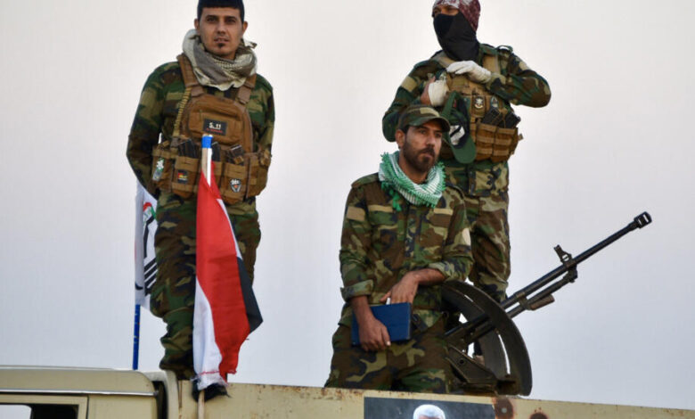 Iraq 5