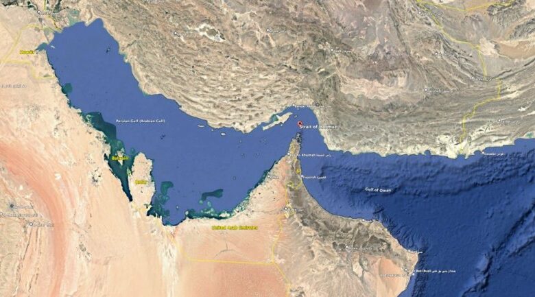 مضيق هرمز