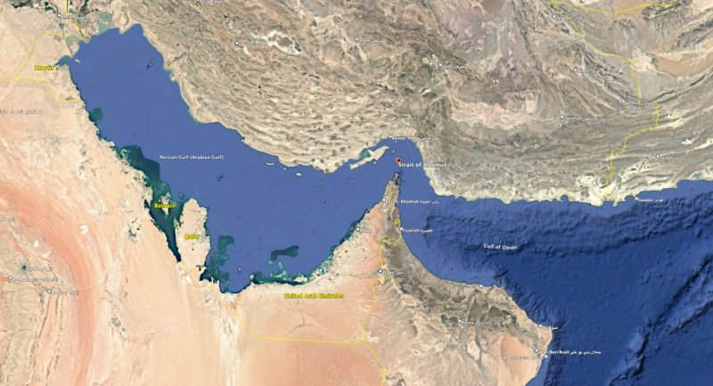 مضيق هرمز