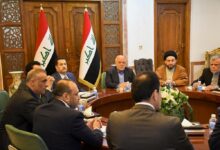 102032024 ممممممممممممم