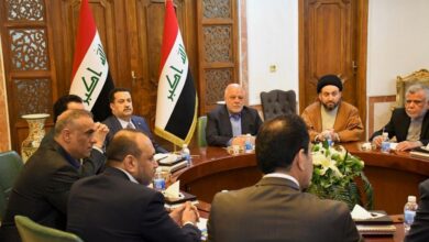 102032024 ممممممممممممم