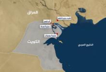 iraq map 1695321388