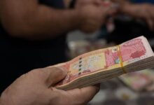 1524112023 photo ٢٠٢٣ ١١ ٢٤ ١٧ ٥٦ ٣٠