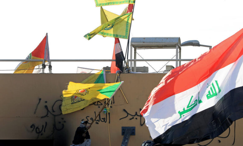 hizboallah in iraq