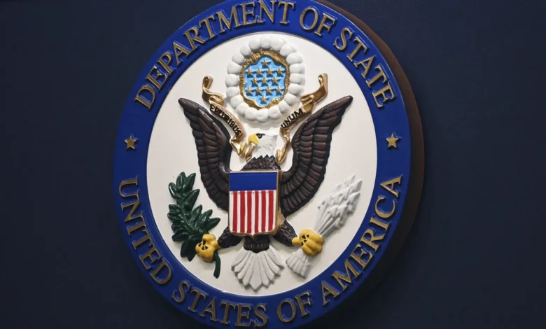 2661470 state department