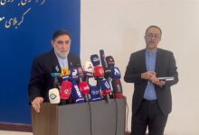 Doc P 553050 639039866344842969