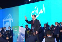 photo 2025 11 07 20 17 04 1