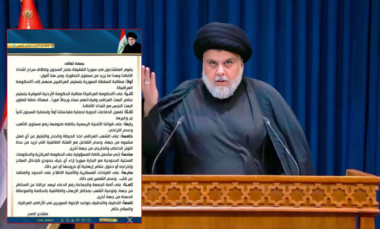 ؤرءرءرؤءرؤء