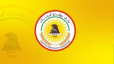 لارؤلارؤلا