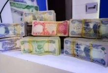 17381377283e17fe8b277984e197d79c7b874a1866 780x470 2