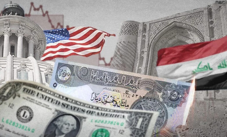 1756115873 kurdistan24