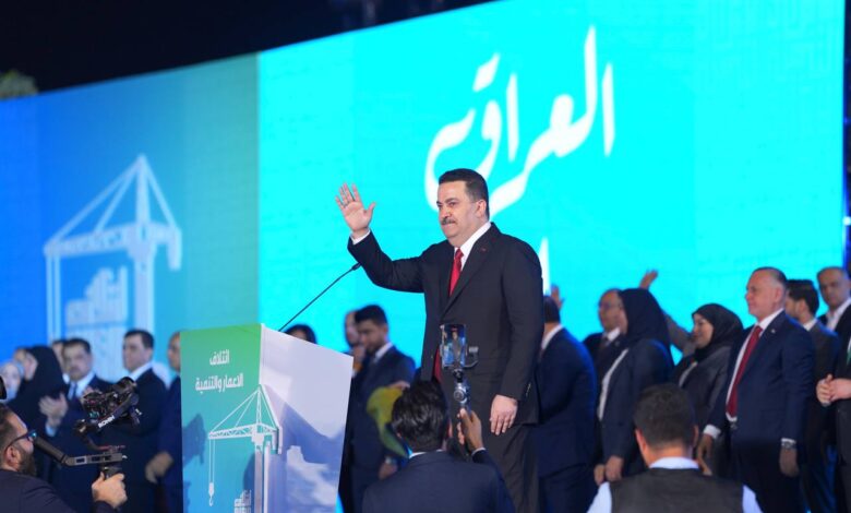 photo 2025 11 07 20 17 04