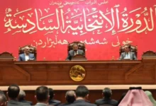 غغغغغغ 780x470 1