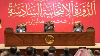 غغغغغغ 780x470 1