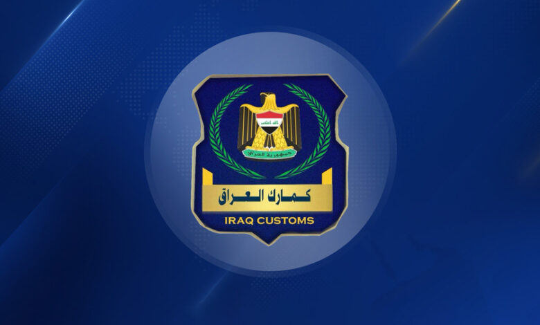 لارؤؤرلاؤرلاؤلارؤ